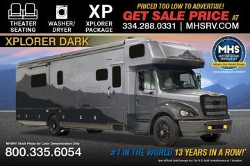 New 2026 Dynamax Dynaquest