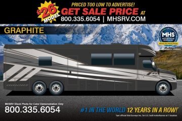 New 2026 Dynamax Grand Sport