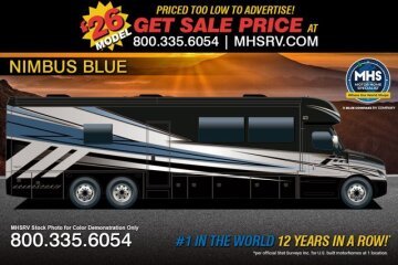 New 2026 Dynamax Grand Sport