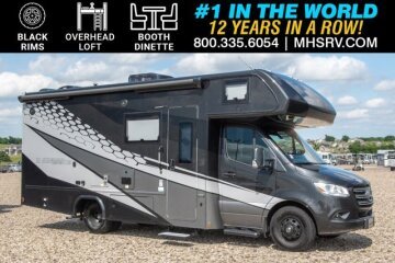 New 2026 Dynamax Isata 24FW