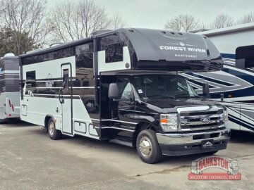 New 2026 East to West College Avenue