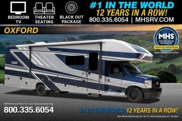 New 2026 Entegra Esteem