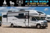 New 2026 Entegra Odyssey