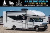 New 2026 Entegra Odyssey