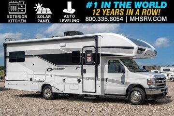 New 2026 Entegra Odyssey
