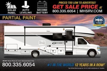 New 2026 Entegra Odyssey