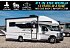 New 2026 Entegra Odyssey