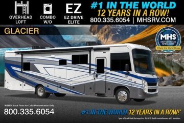 New 2026 Entegra Vision