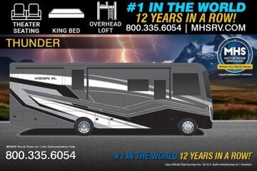 New 2026 Entegra Vision