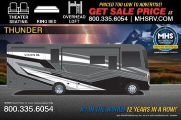 New 2026 Entegra Vision