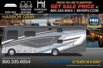 New 2026 Entegra Vision