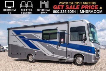 New 2026 Entegra Vision