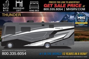 New 2026 Entegra Vision