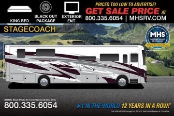 New 2026 Fleetwood Frontier
