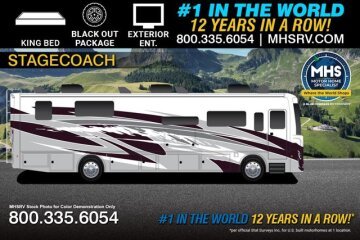 New 2026 Fleetwood Frontier