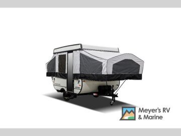 2026 Forest River Rockwood