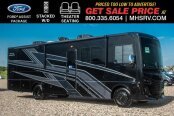 New 2026 Holiday Rambler Invicta