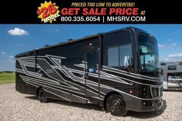 New 2026 Holiday Rambler Vacationer 33C