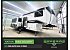 New 2026 JAYCO Eagle