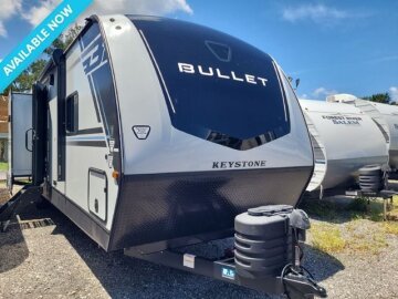New 2026 Keystone Bullet