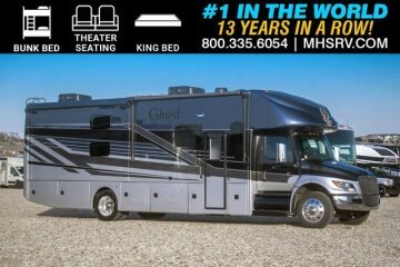 New 2026 Nexus Ghost