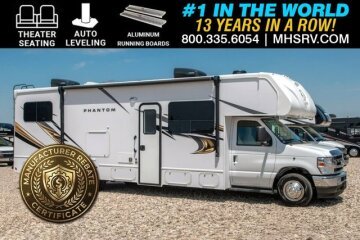 New 2026 Nexus Phantom