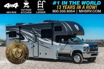 New 2026 Nexus Rebel