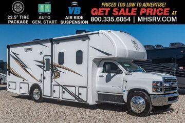 New 2026 Nexus Verrado