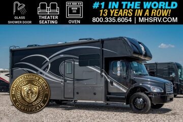 New 2026 Nexus Wraith