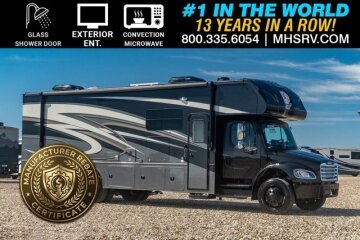 New 2026 Nexus Wraith