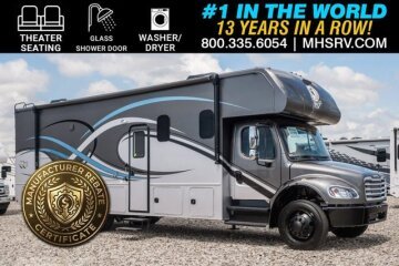 New 2026 Nexus Wraith