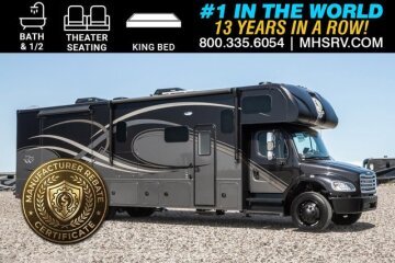 New 2026 Nexus Wraith