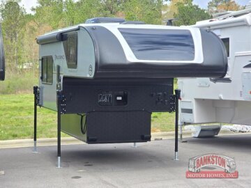 New 2026 Palomino Backpack