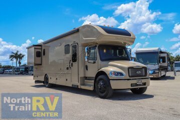 New 2026 Renegade Valencia