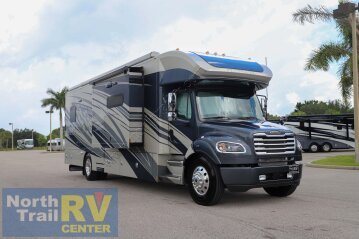 New 2026 Renegade Verona
