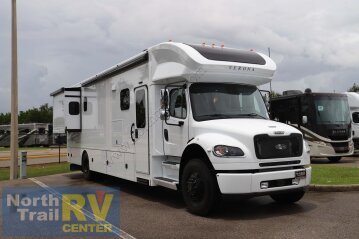 New 2026 Renegade Verona