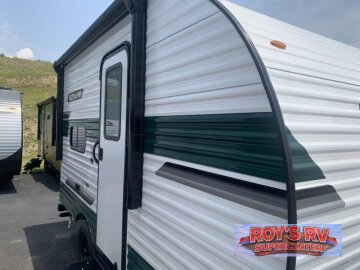 New 2026 Sunset Sun Lite