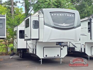 New 2026 Venture SportTrek