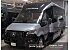 New 2027 Airstream Atlas
