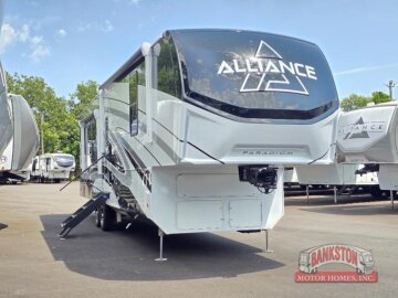 New 2027 Alliance Paradigm 340RL