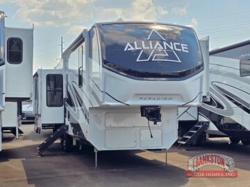 New 2027 Alliance Paradigm 340RL