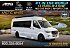 New 2027 Coachmen Galleria