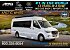 New 2027 Coachmen Galleria 24FL
