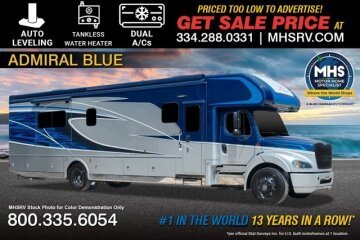 New 2027 Dynamax Dynaquest