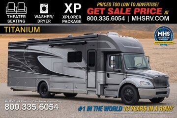 New 2027 Dynamax Dynaquest