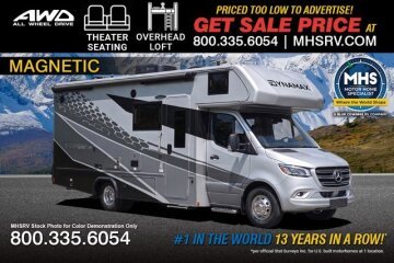 New 2027 Dynamax Isata