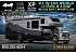 New 2027 Dynamax Isata 32KS