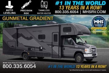 New 2027 East to West Entrada 2700 NS