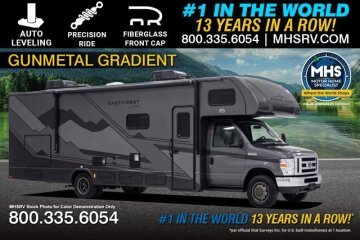 New 2027 East to West Entrada 2700 NS