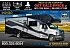 New 2027 Forest River Forester 3011DS